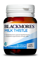 Blackmores Milk Thistle Bổ gan, hỗ trợ quá trình phục hồi tế bào gan (Lọ 42 viên)